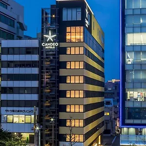 ホテル カンデオホテルズ福岡天神 福岡市